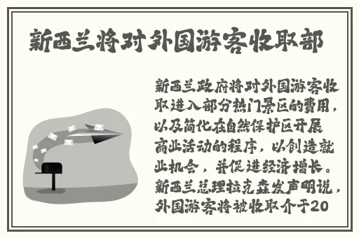 911黑料正能量吃瓜网